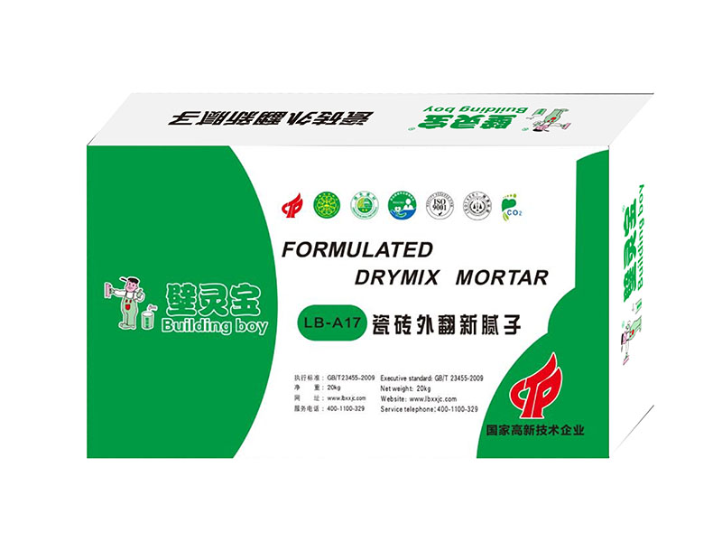 瓷砖外翻新腻子